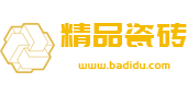 代刷平台(400ds.cn)